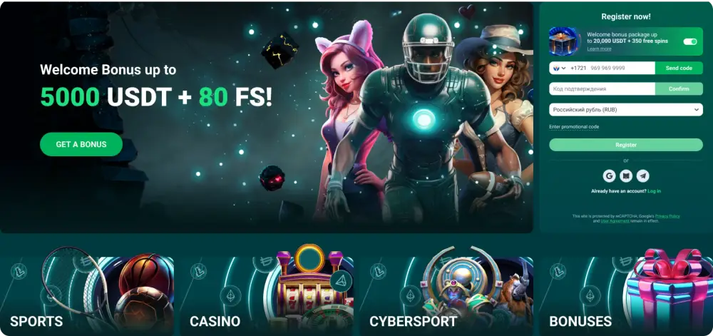 Bonuses and Loyalty Program 22Bit Casino Canada